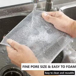 اسکاچ و دستمال توری مدل دو لایه بسته 5 عددی