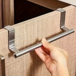 آویز حوله کابینتی