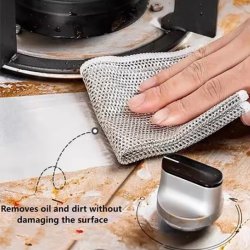 اسکاچ و دستمال توری مدل دو لایه بسته 3 عددی